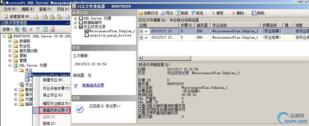 DSC00015.png