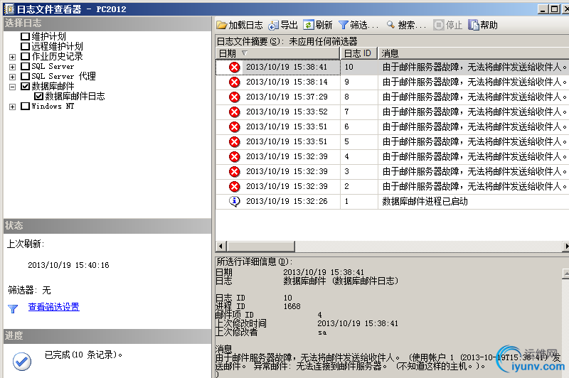 DSC00018.png