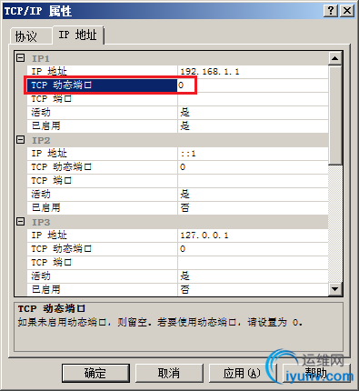 DSC0004.png