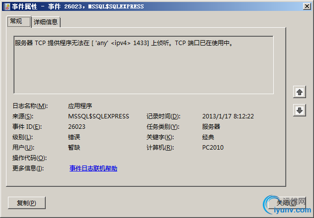 DSC0005.png