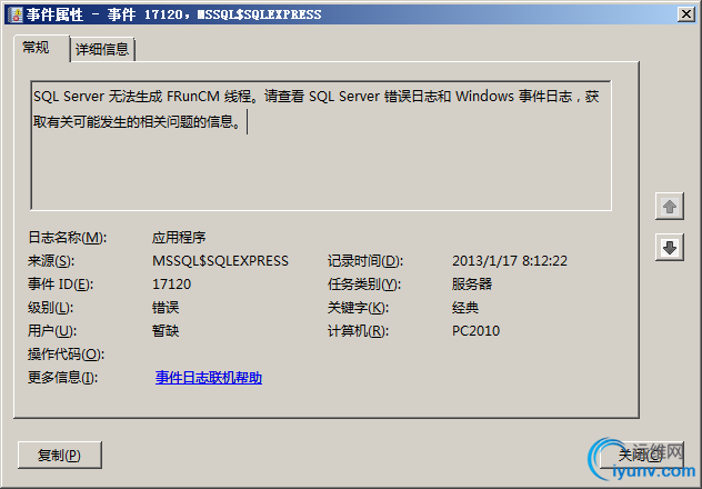 DSC0009.png