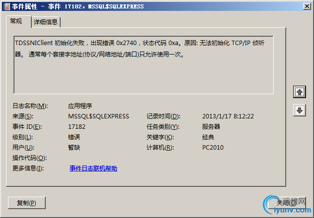 DSC0006.png