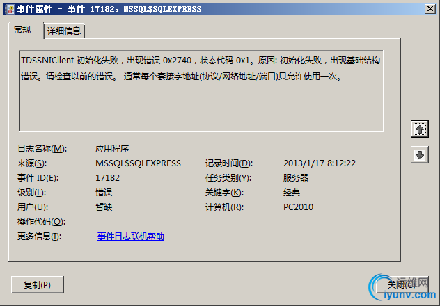 DSC0007.png