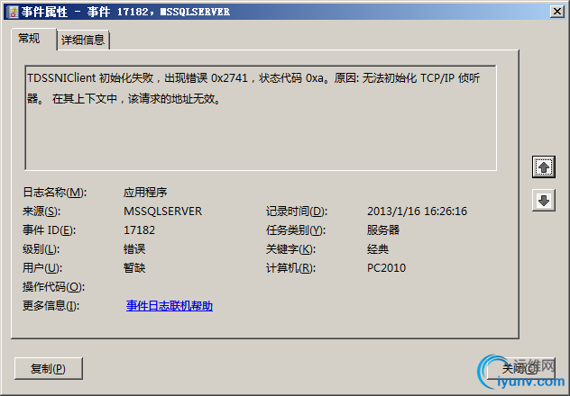 DSC0002.png