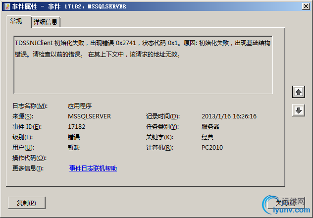 DSC0003.png