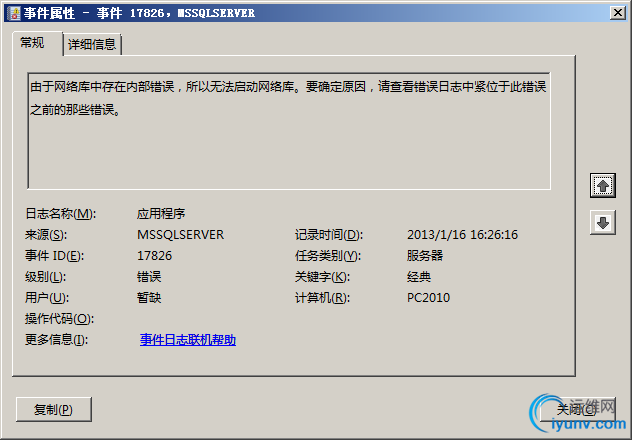 DSC0004.png