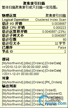 DSC0002.gif