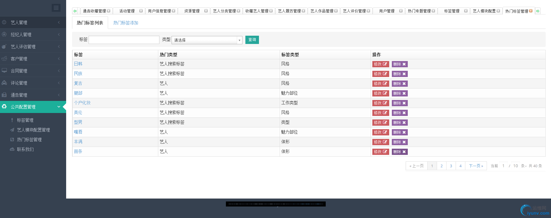 DSC0002.png