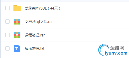 QQ图片20181112113922.png