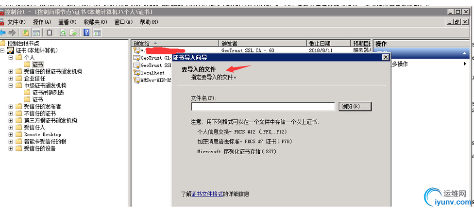DSC0003.png