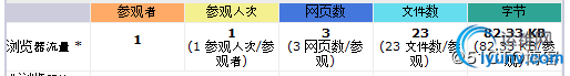 DSC0009.jpg