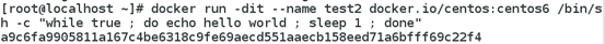 DSC0002.png