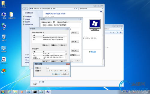 DSC0001.png