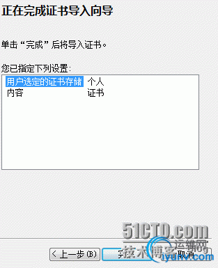 DSC00030.png