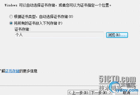 DSC00029.png