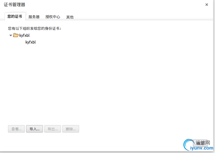 DSC0007.png
