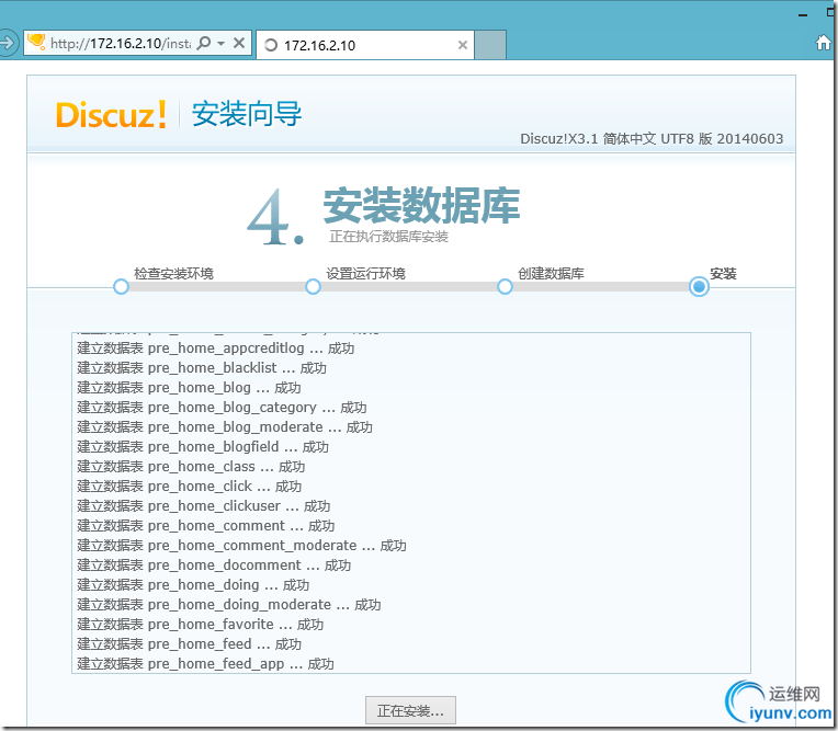 DSC0006.png