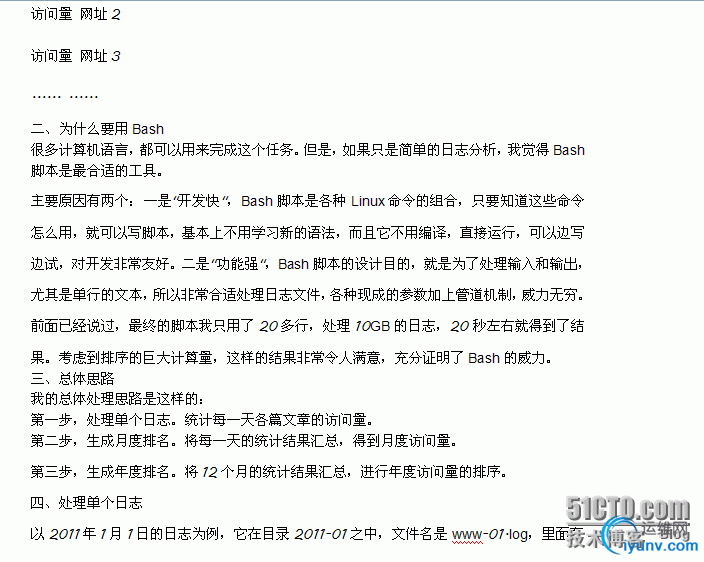 DSC00011.png