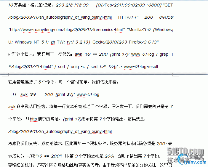 DSC00012.png