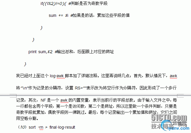 DSC00017.png