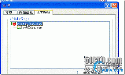 DSC00054.gif