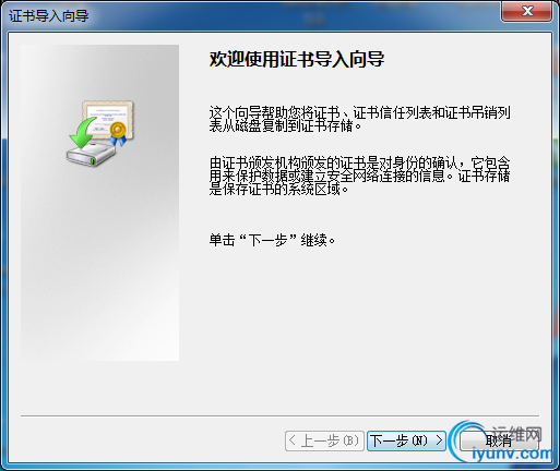 DSC0004.png