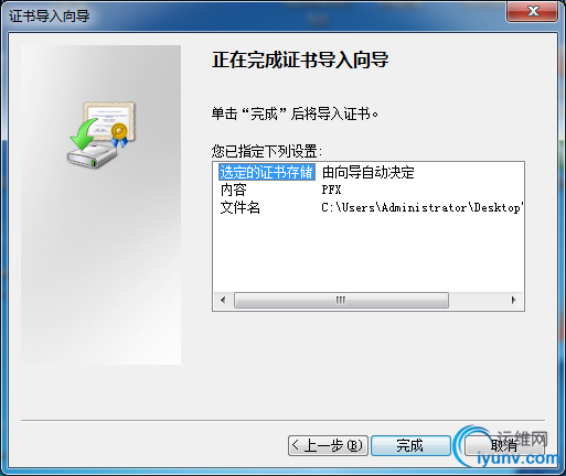 DSC0008.png