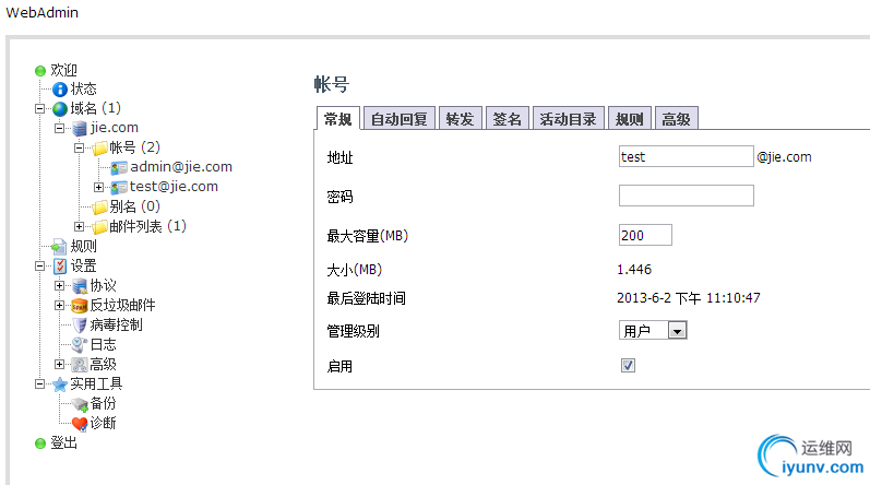 DSC0009.png
