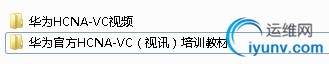 vc2.jpg