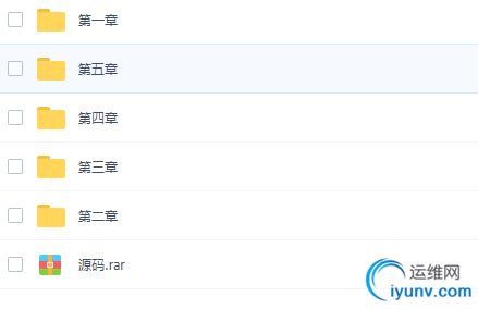 TIM截图20181127171915.png
