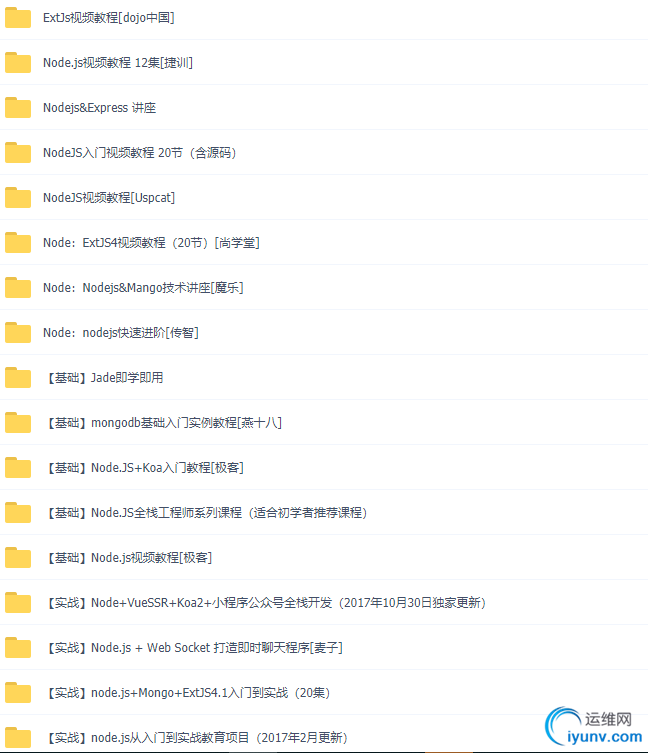 TIM截图20181128154705.png