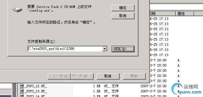 DSC0000.png