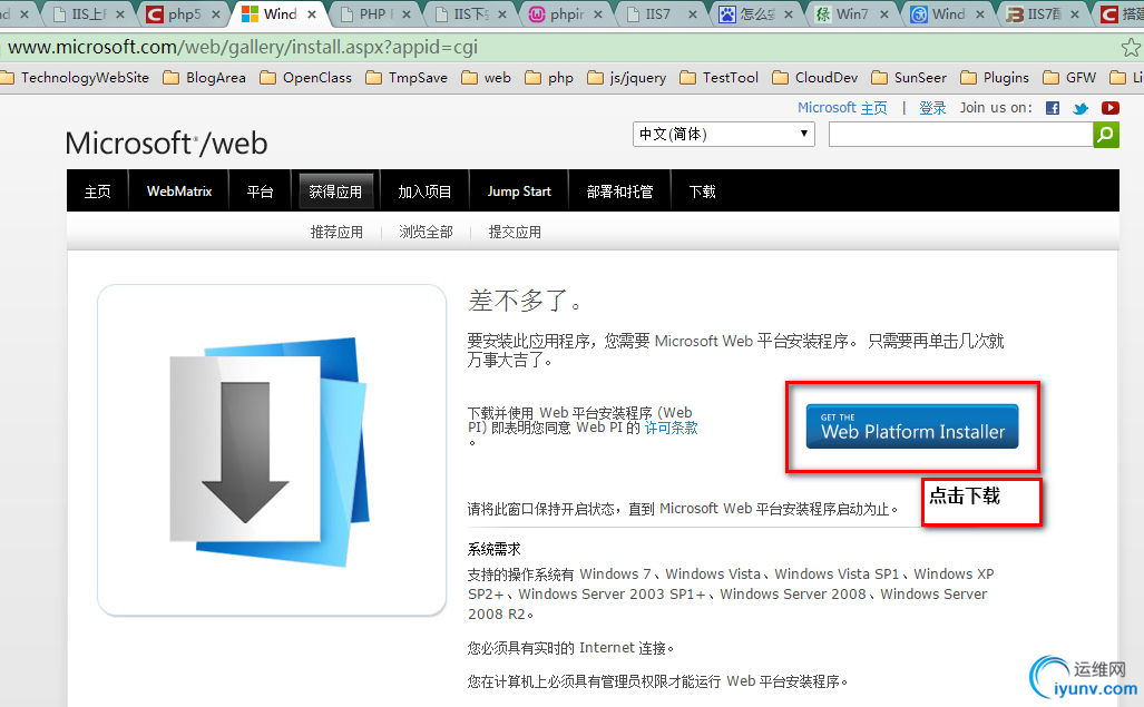 DSC0003.png