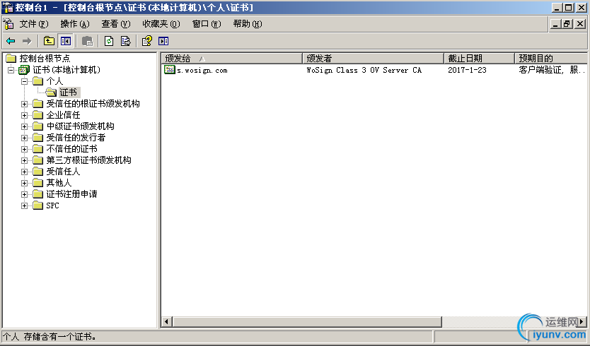 DSC0001.png