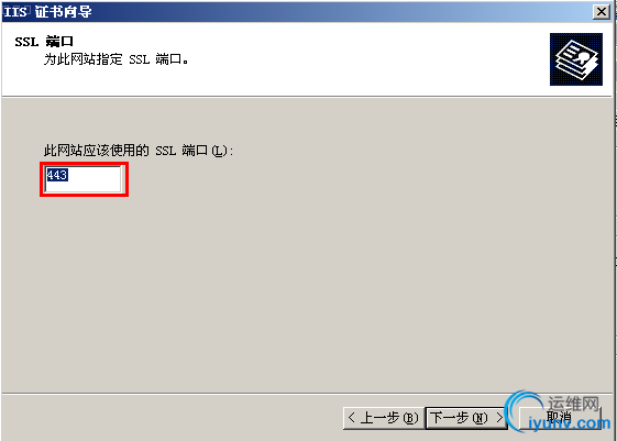 DSC0005.png