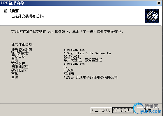 DSC0006.png