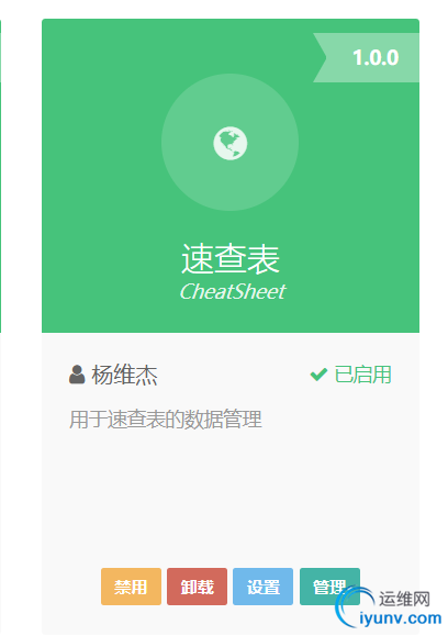 DSC0002.png