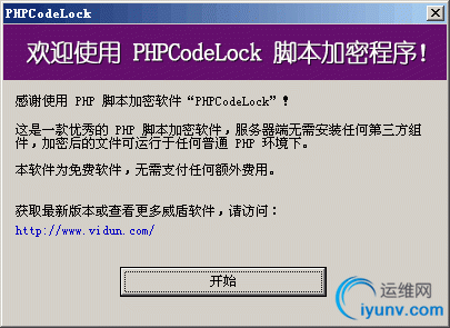 DSC0000.gif