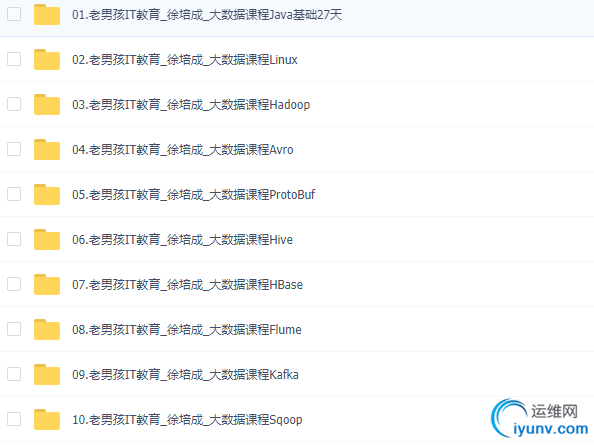 360截图17001021355489.png