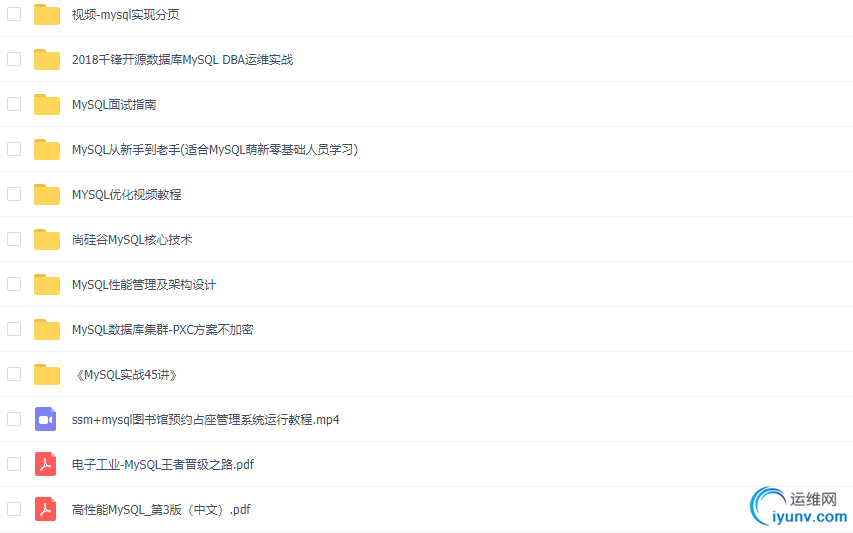 TIM截图20190125191315.png