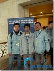 DSC0004.jpg