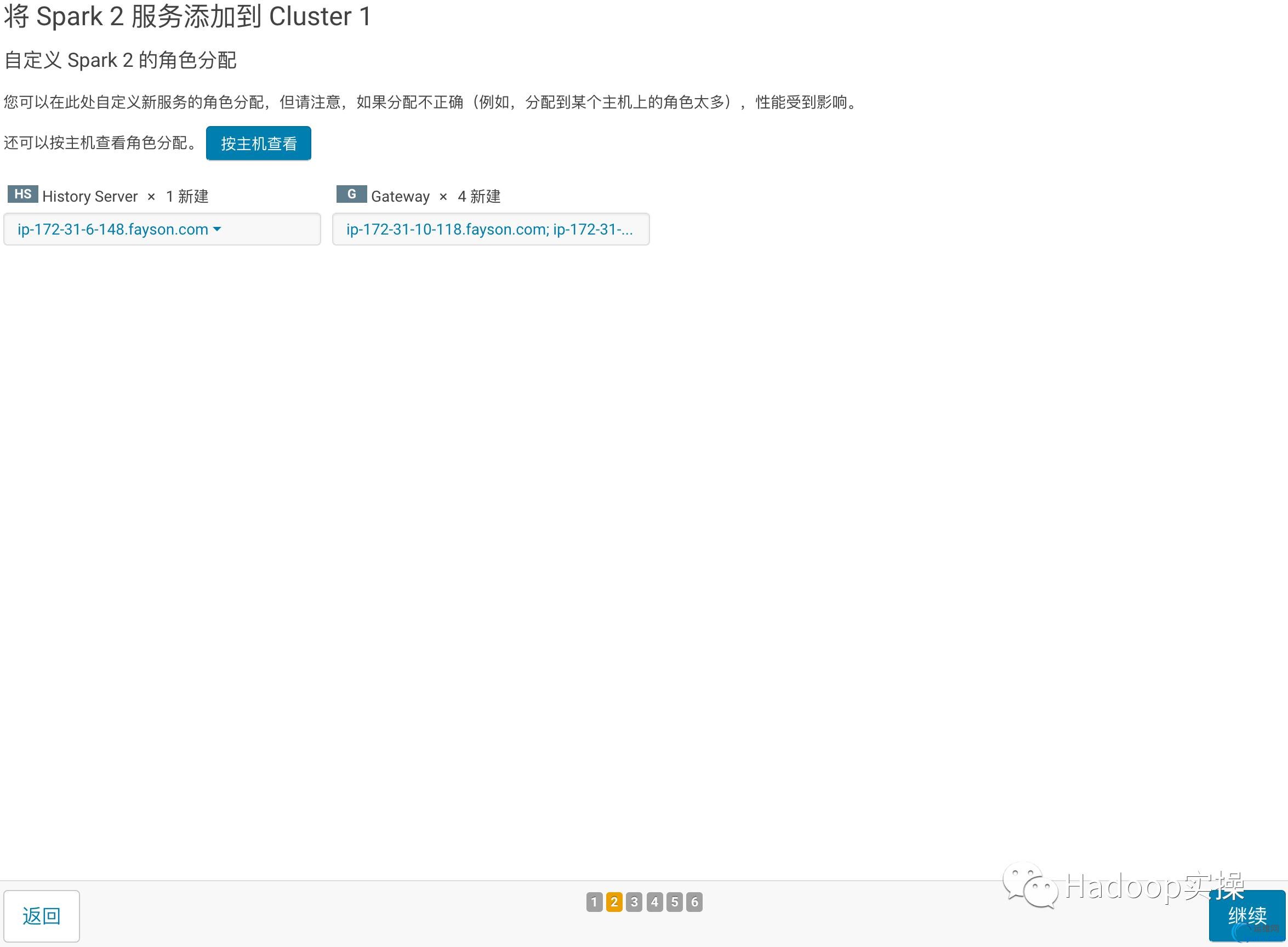 DSC00023.jpeg