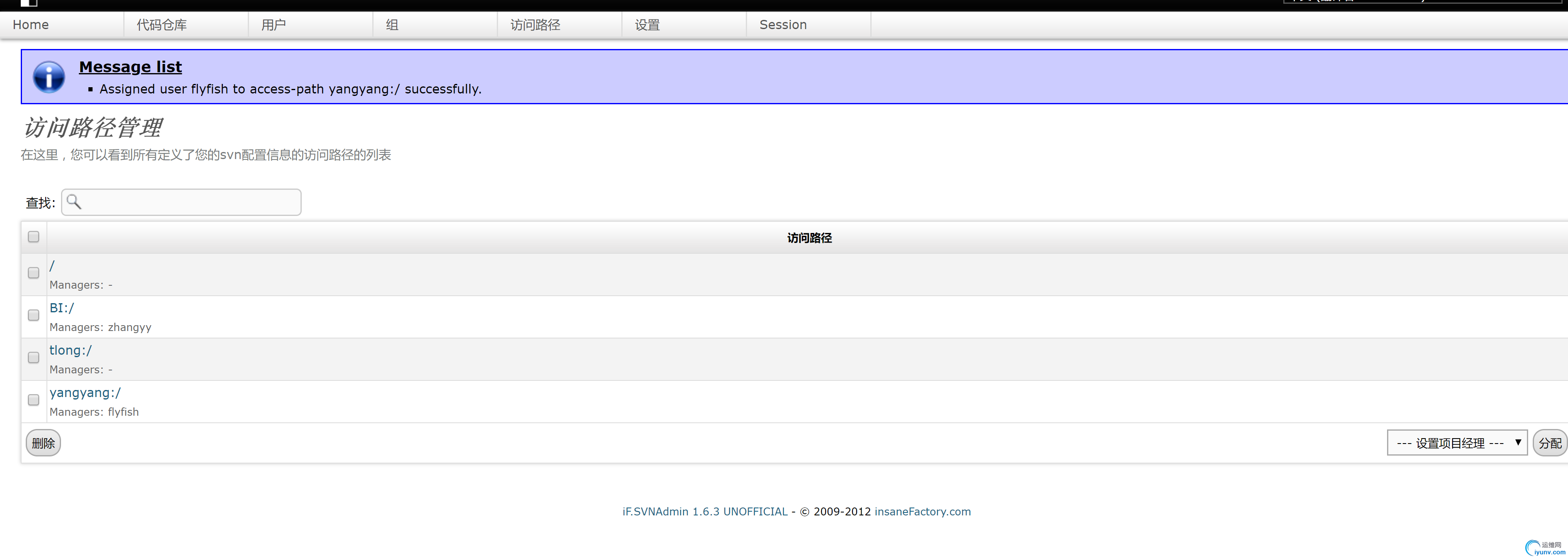 DSC00018.png