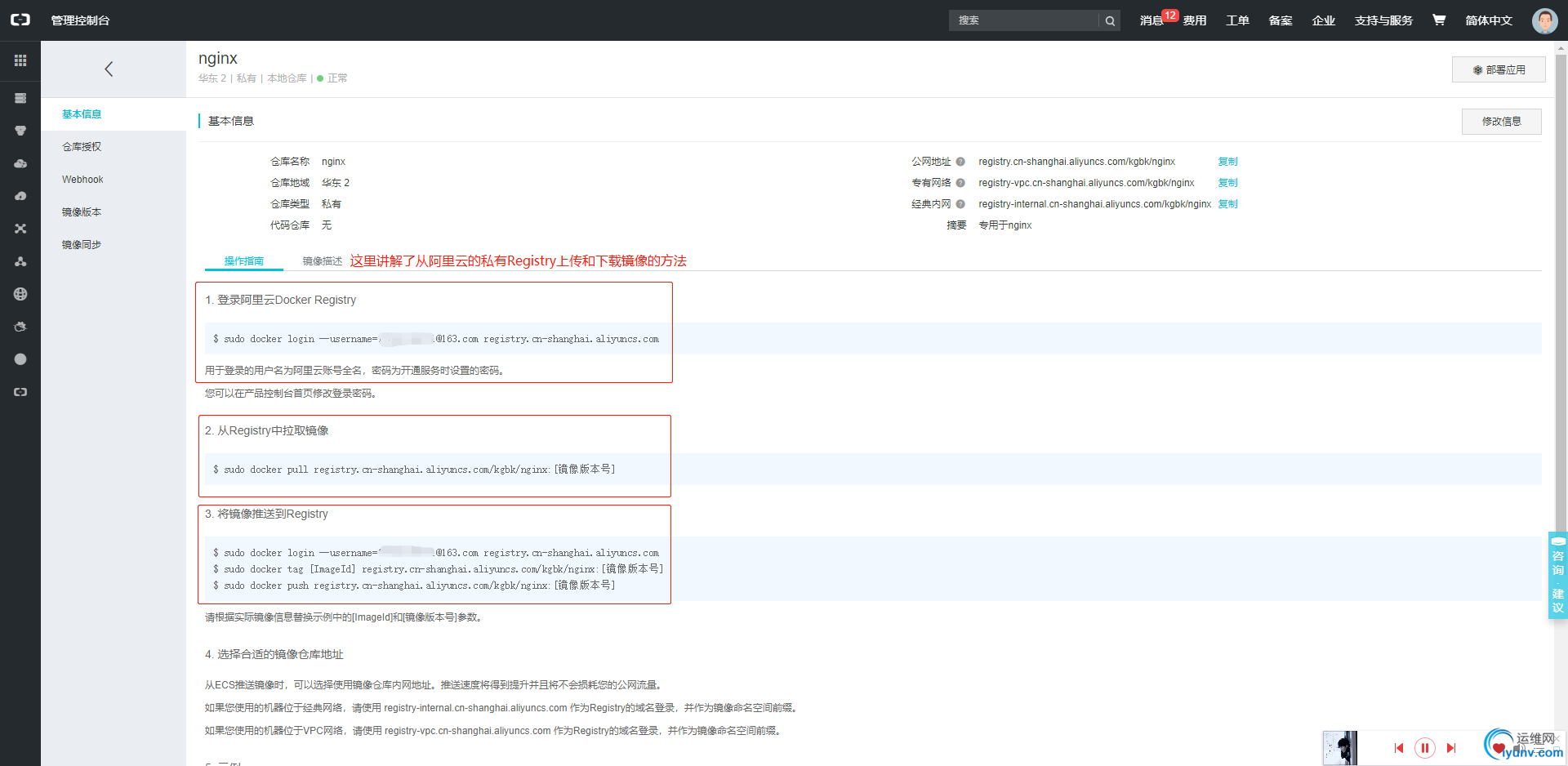 DSC00012.png