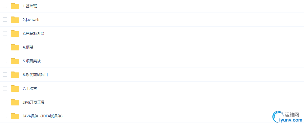 TIM截图20190304153228.png