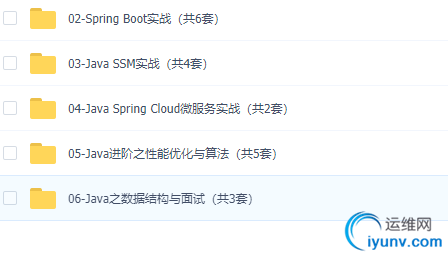 TIM截图20190304153622.png