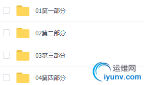 TIM截图20190304154323.png
