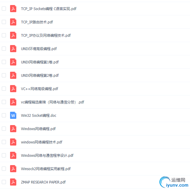 TIM截图20190307094738.png