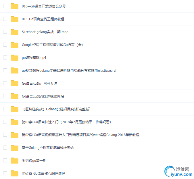 TIM截图20190308180108.png