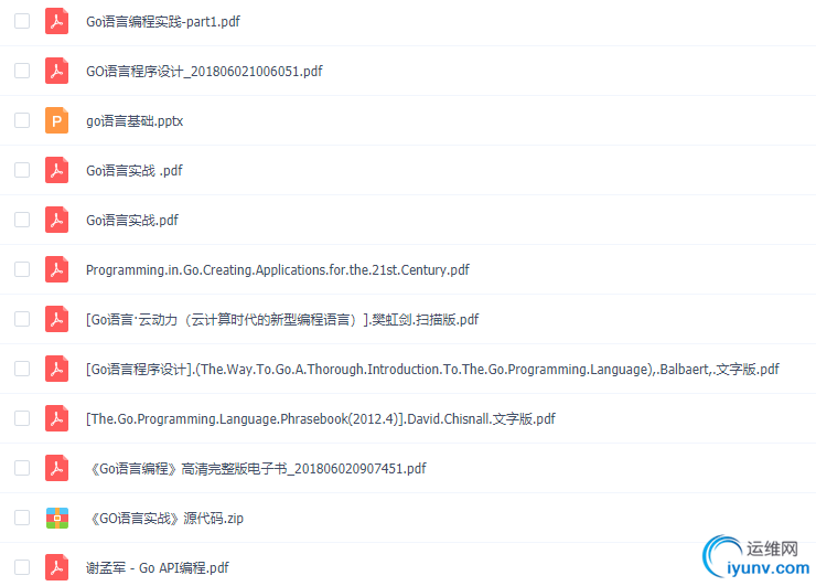 TIM截图20190308180203.png
